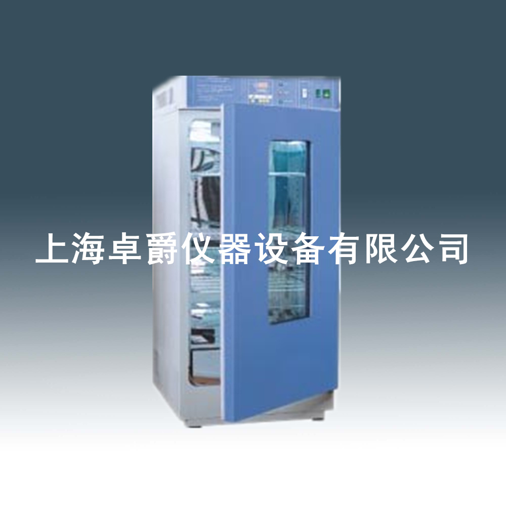 上海生產生化培養箱供應商|生化培養箱代理