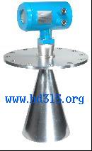 智能型雷达物位计/雷达液位计 型号:GLP1-801/802/803系列