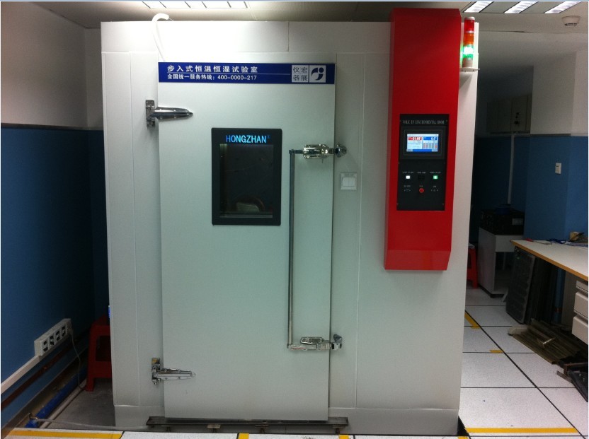 四川步入式试验箱成都步入式实验室绵阳高低温步入式