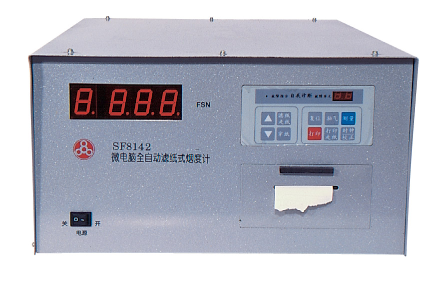 HPC701全自動濾紙式煙度計HPC-701