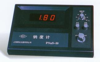PNaS-50钠离子计钠度计钠离子浓度计离子计上海康仪钠离子计