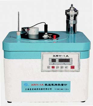 XRY-1A氧彈式熱量計數顯氧彈熱量計可燃性物質發熱量測定儀