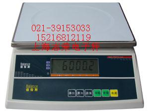 上海30公斤電子計數秤聯電腦的電子秤 防水電子秤