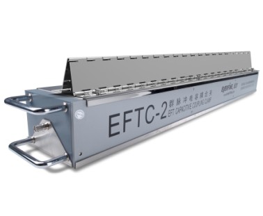 EFTC-2群脉冲电容耦合夹