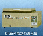 三用恒溫水箱|DK-600S