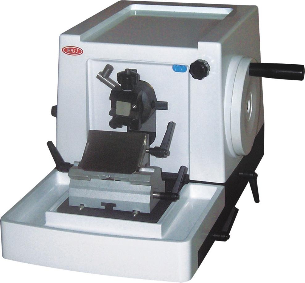 JJQ-P2016J生物組織切片機