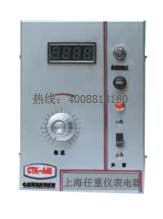 CTK-A30電磁調速器滑差電機控制器