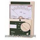 LX3132照度計|LX-3132日本Sanwa三和指針式照度計 