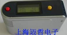 上海HYD-09光澤度儀