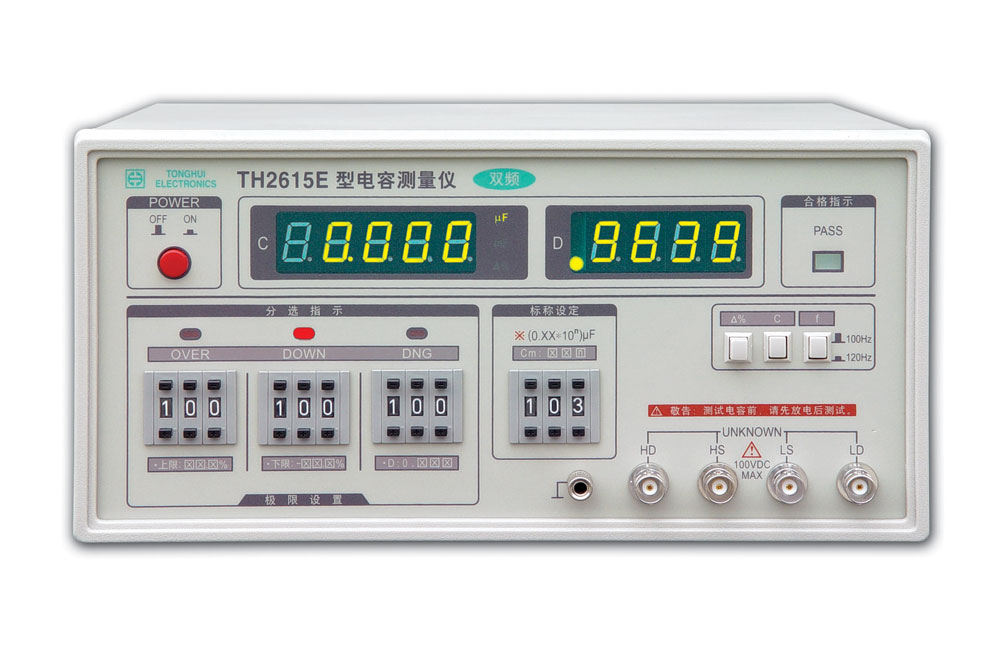 常州同惠精密型電容測量儀TH2615E