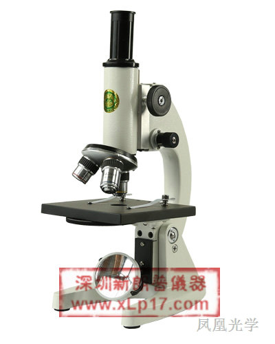 凤凰XSP-00系列生物显微镜