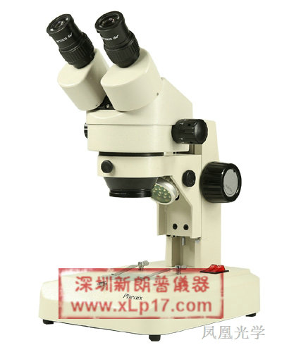 鳳凰體視顯微鏡XTL-165-LB