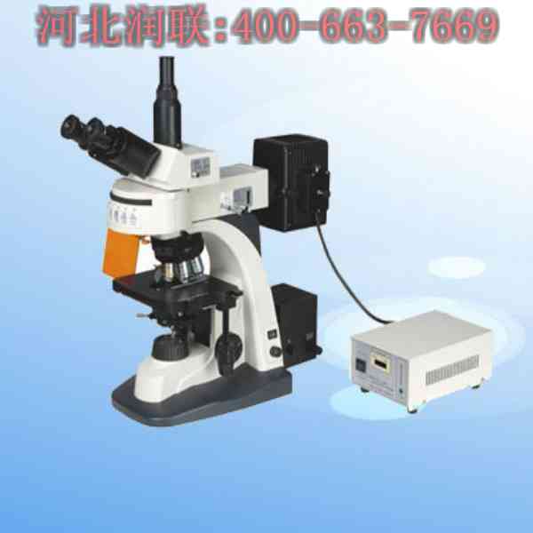 落射式熒光顯微鏡落射熒光價格落射熒光顯微鏡XSP-63B