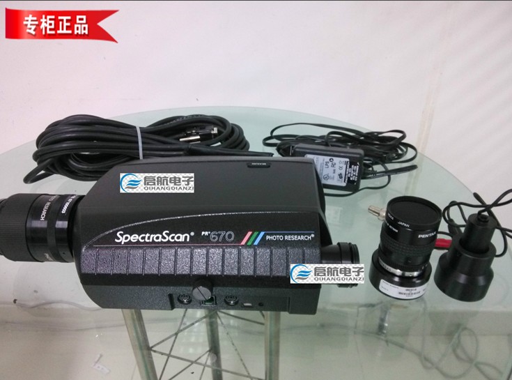 現貨出售SpectraScan PR-670光譜儀18820741770