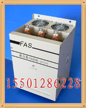 PA300三相智能型电力调整器价格 北京三相智能型电力调整器厂家