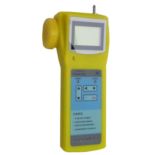 2000-A應急監測有毒有害氣體監測儀
