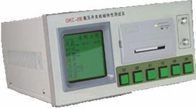GKC-系列高壓開關機械特性測試儀