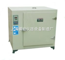 400度XCT-2高溫鼓風干燥箱高溫箱老化干燥箱