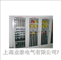 YT電力安全工具柜 儲物柜   YT電力安全工具柜 儲物柜