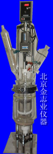 5L雙層玻璃反應釜/雙層玻璃反應釜/北京雙層玻璃反應釜
