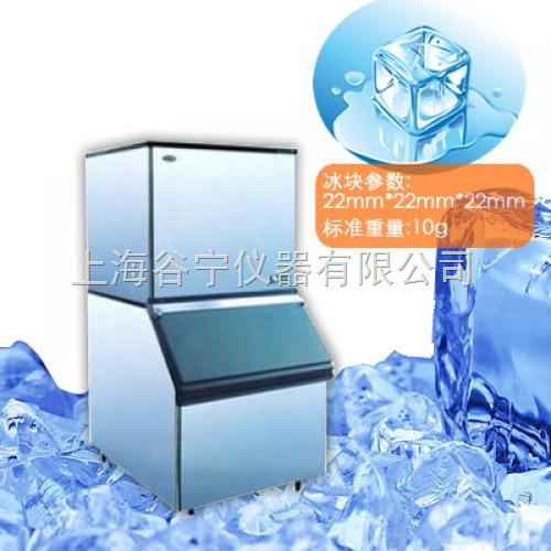 GN-2000P上海奶茶店制冰机咖啡店制冰机