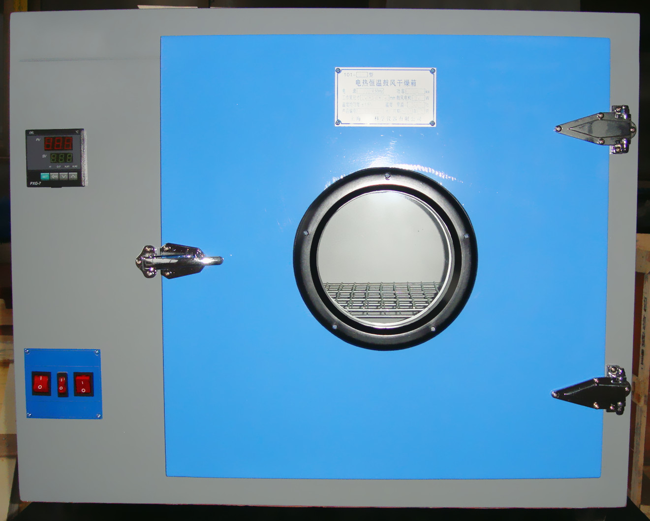 恒溫干燥箱101-4A.800*800*1000鼓風恒溫干燥箱.上海廣東電熱干燥箱廠家直銷.價格優惠