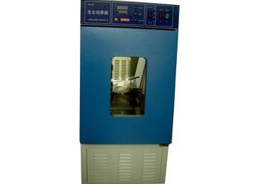 合肥遠中生化培養箱無氟制冷LRH-60F現貨銷售