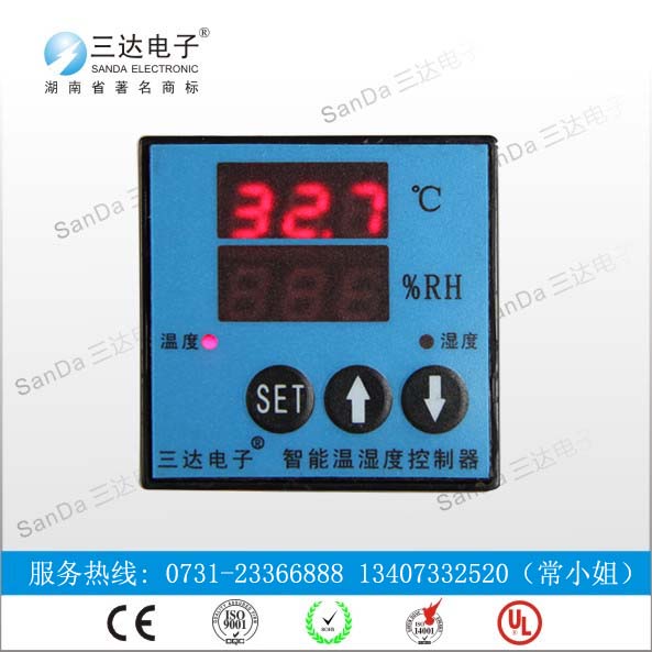 湖南廠家NYD-GWN溫濕度控制器 三達溫濕度傳感器 質保十年