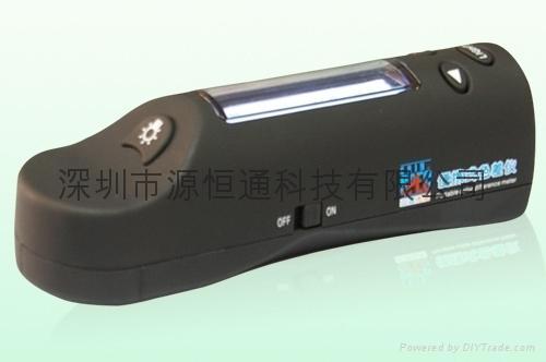 HP2132上海漢譜便攜式色差儀HP-2132便攜式色差計HP 2132