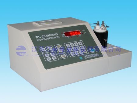 WC-20型盐含量测定仪