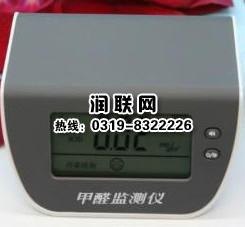 上海小型甲醛检测仪食品甲醛检测仪怎么样