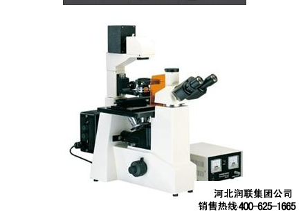 河南鄭州熒光壽命成像顯微鏡全內反射熒光顯微鏡價格是