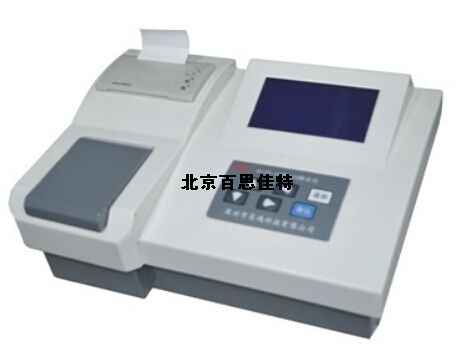 COD氨氮磷氮測定儀含消解儀帶打印