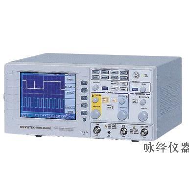 GDS-840C數字示波器