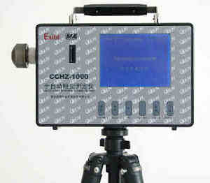 CCHZ-1000直讀式全自動粉塵測定儀