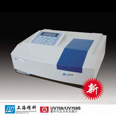 上海精科 UV759紫外分光光度計上海儀電