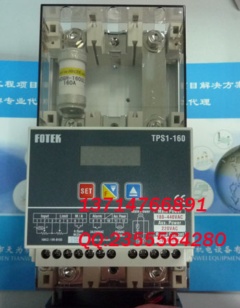 台湾阳明fotek电力调整器TPS2-160