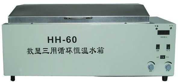 東莞HH-600三用恒溫水箱