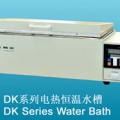 上海精宏三用恒溫水箱DK-600S