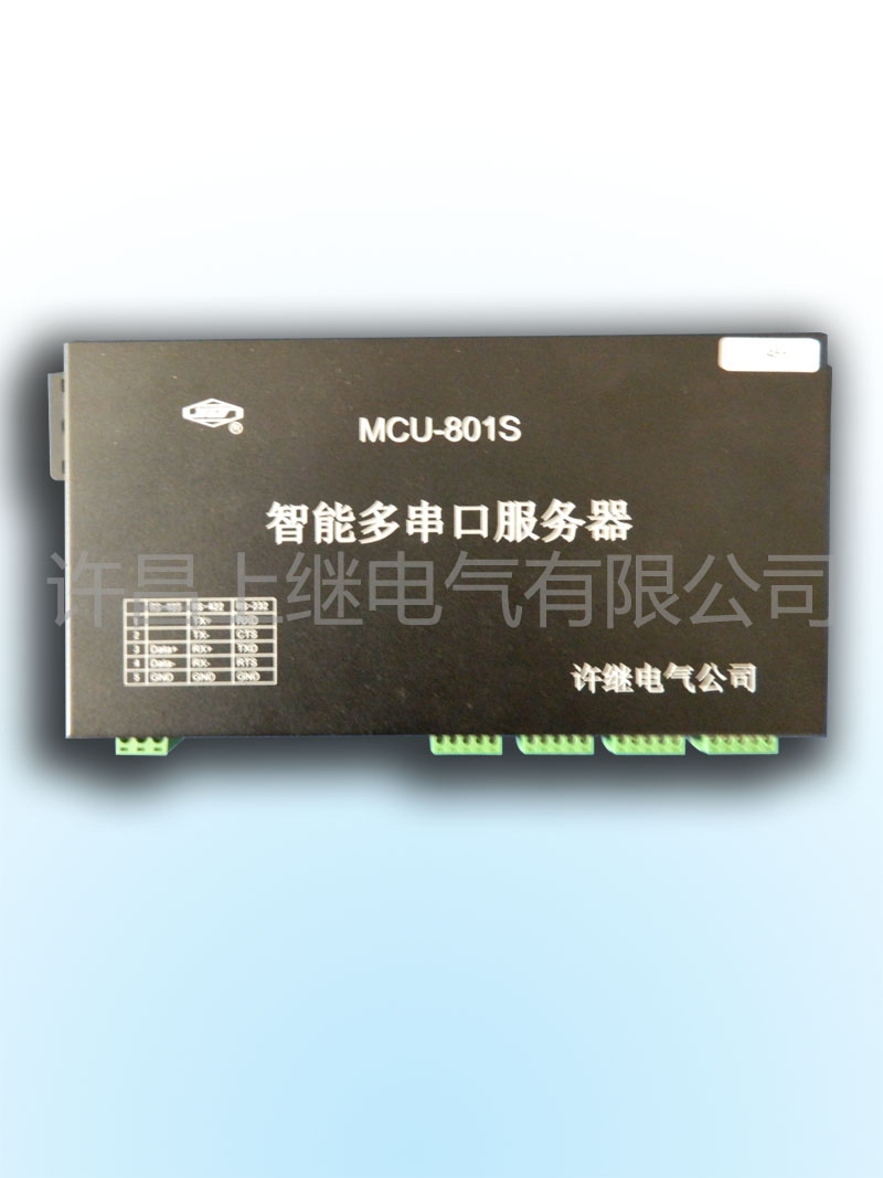 多串口服务器MCU-801S